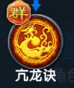 20260430194104841-d596da6d8d8fa191b9dedf6ae999ea79