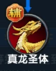 20260430194113897-6ec1aaafac0c907c961a8bba1122f170