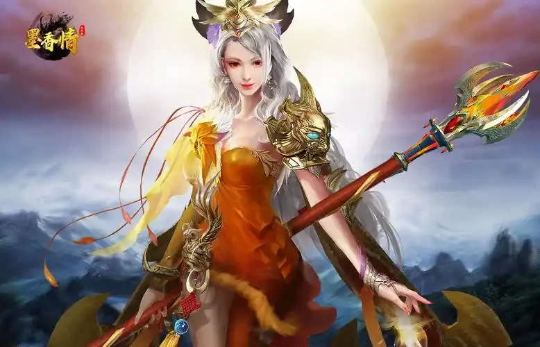墨香情实测：打破职业束缚，这才是武侠该有的样子-游昕怀旧手游论坛