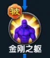 一枪当关，万夫莫开！《武林外传十年之约》枪豪终极养成宝典-游昕怀旧手游论坛