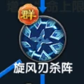 一枪当关，万夫莫开！《武林外传十年之约》枪豪终极养成宝典-游昕怀旧手游论坛