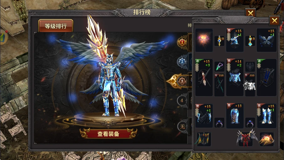 《奇迹MU荣耀出征》魔法师主要技能一篇看懂-游昕怀旧手游论坛