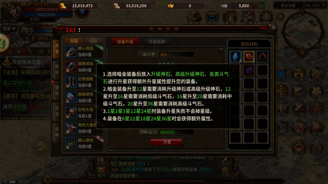 20260505185319459-f6cbf558f06fb27668054f82dc2c8991