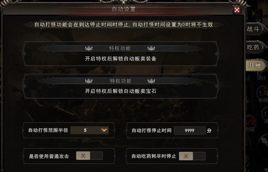 20260506130848547-45e8805eeaba9464da86fb29fd5b15a4