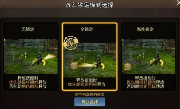 《龙之谷启程》开荒攻略，开服秒变冒险大佬，零氪也能爽玩！-游昕怀旧手游论坛 - 经典怀旧手游玩家交流社区