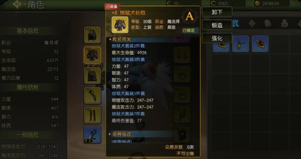 20260506134454433-87974e43b8858af8d6f59aa321af8acf