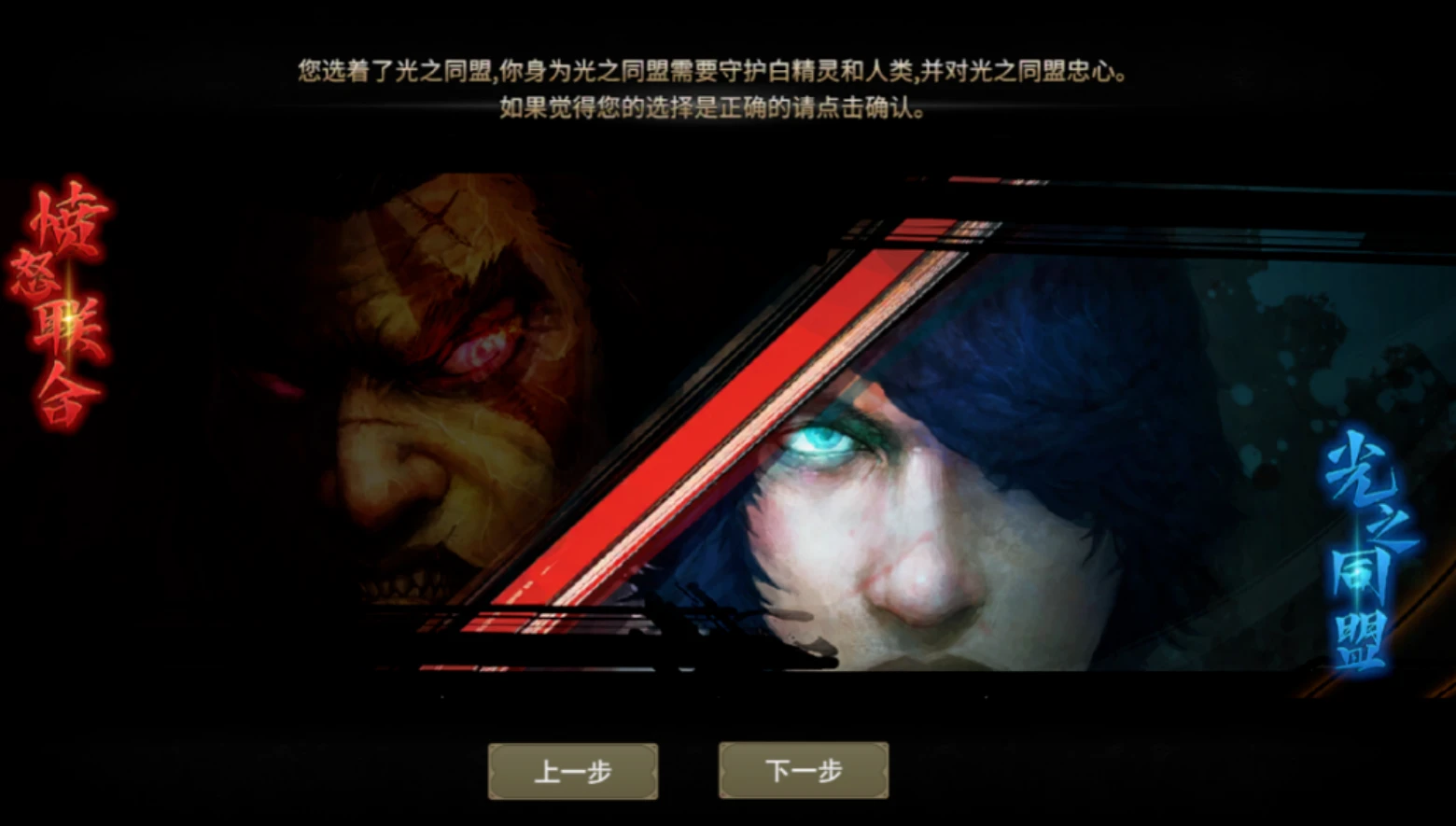 神泣纷争法师攻略-游昕怀旧手游论坛 - 经典怀旧手游玩家交流社区