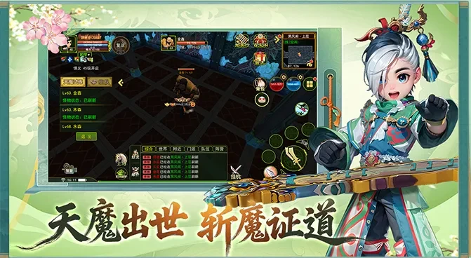 热江绿色版手游官网下载：新手开荒全攻略 ，官方正版下载入口-游昕怀旧手游论坛 - 经典怀旧手游玩家交流社区