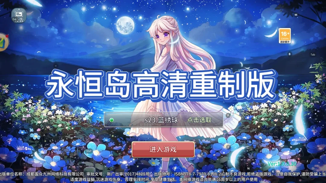 20260507103724691-aa4f5b186abb1625e9e525d605fb077c