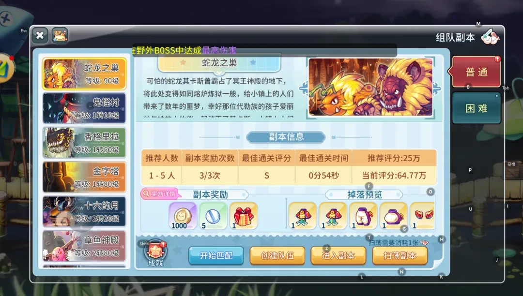 20260507103800896-1ff45077de5c4b5876dad350b543e0ed