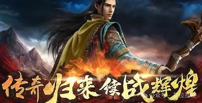小懒吐血推荐：不花一分钱？《传世元神版》免费VIP白嫖全攻略！-游昕怀旧手游论坛 - 经典怀旧手游玩家交流社区