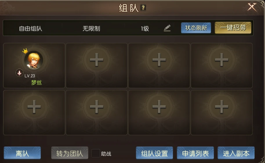 20260507133018133-9866063ac7052d58b85b843e6d587287
