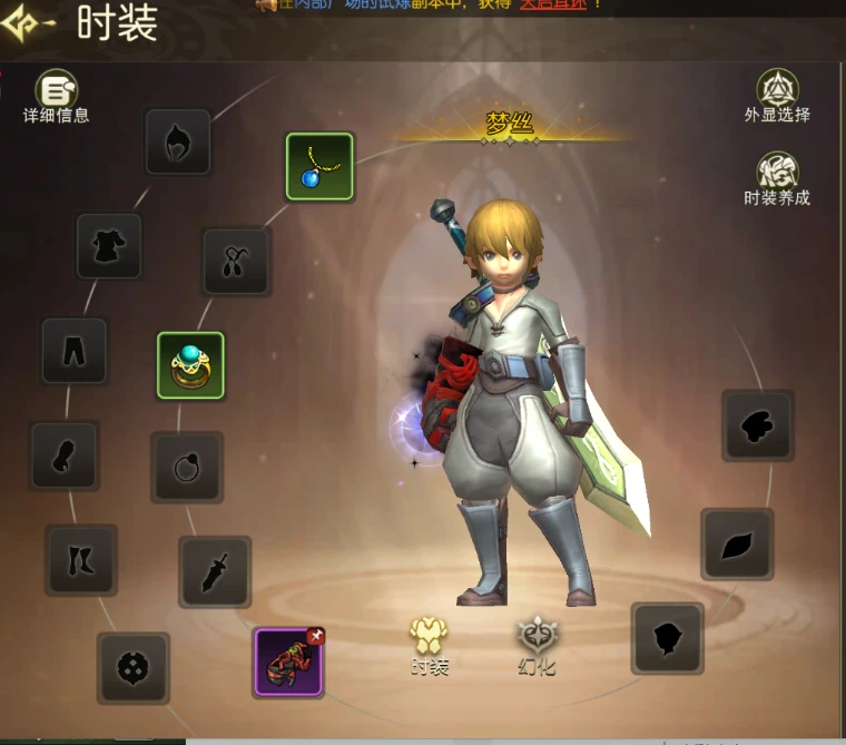 《龙之谷启程》正版手游官网公测预约开启：以匠心致初心，续写阿尔特里亚史诗-游昕怀旧手游论坛 - 经典怀旧手游玩家交流社区