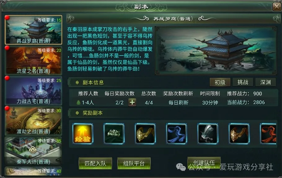 20260507190524903-e4f33a26d92c79ee399cef89a972b5a5