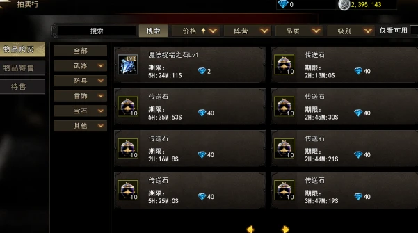 20260507193147325-2bfd97a04a514e23816bebcfb20a908d