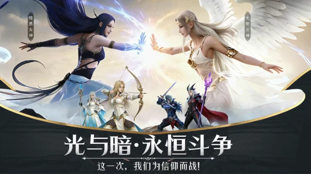 《神泣纷争》资深玩家攻略从零开荒到登顶职业 / 战力 / PVP解析！-游昕怀旧手游论坛 - 经典怀旧手游玩家交流社区