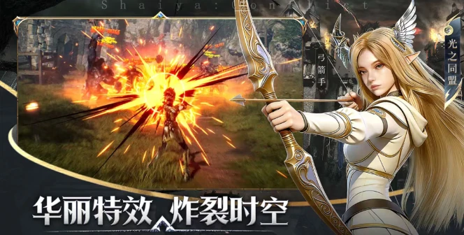 《神泣纷争》资深玩家攻略从零开荒到登顶职业 / 战力 / PVP解析！-游昕怀旧手游论坛 - 经典怀旧手游玩家交流社区