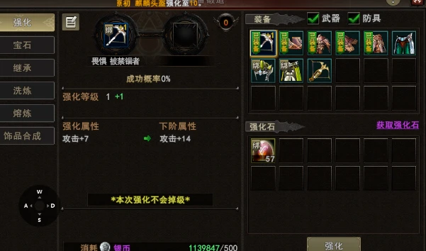 《神泣纷争》资深玩家攻略从零开荒到登顶职业 / 战力 / PVP解析！-游昕怀旧手游论坛 - 经典怀旧手游玩家交流社区