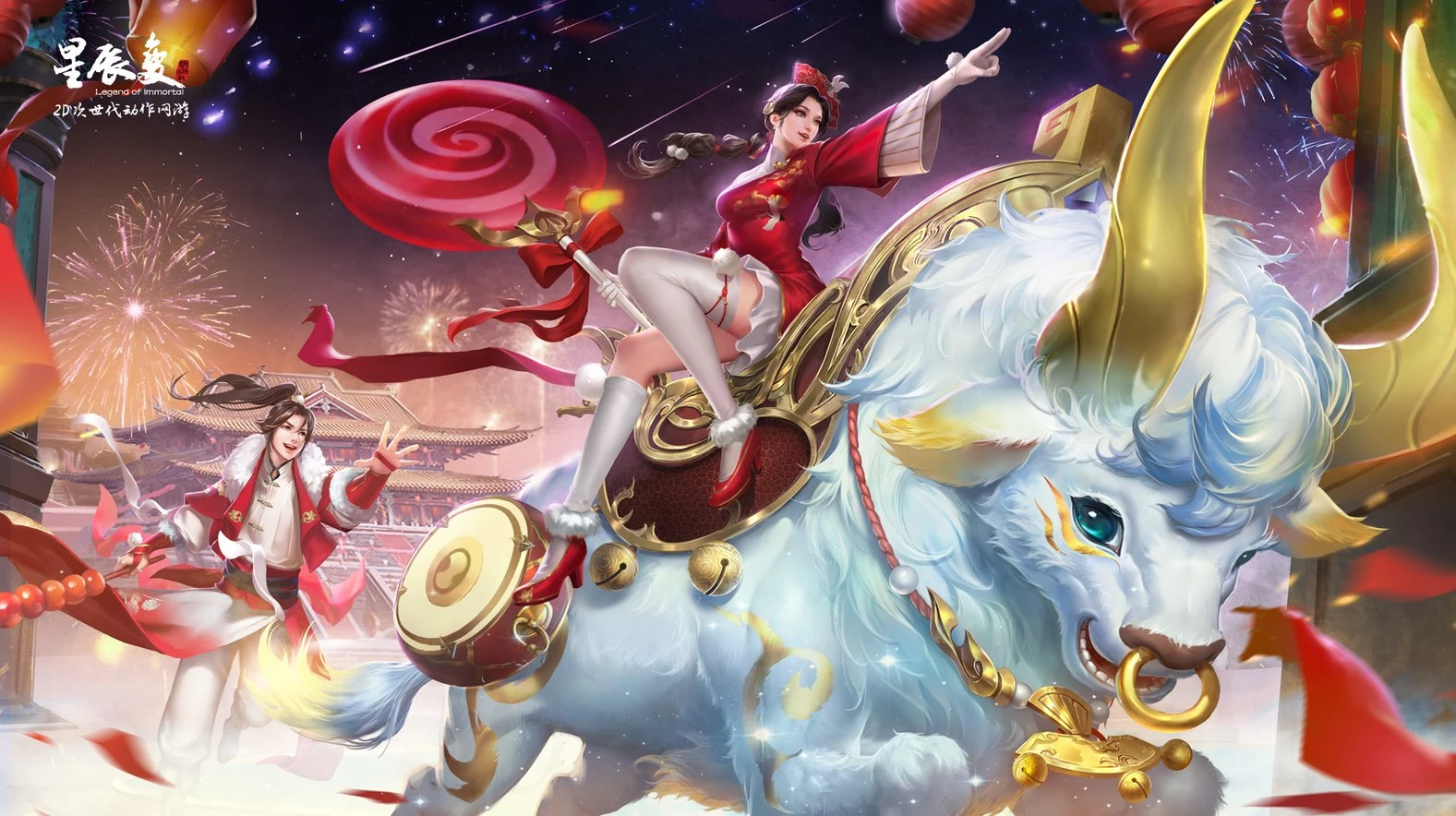 小懒带你玩转《星辰变归来》：超萌灵宠养成全攻略！由小懒怀旧手游整理分享-游昕怀旧手游论坛