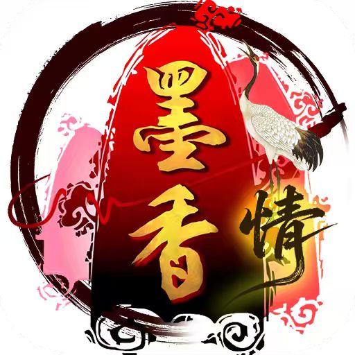 《墨香情》手游，江湖的体验！即将来袭！-游昕怀旧手游论坛