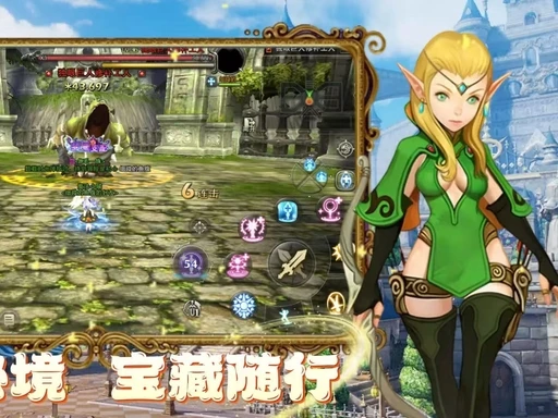 《龙之谷启程》：海龙巢穴 BOSS 打法全攻略！-游昕怀旧手游论坛