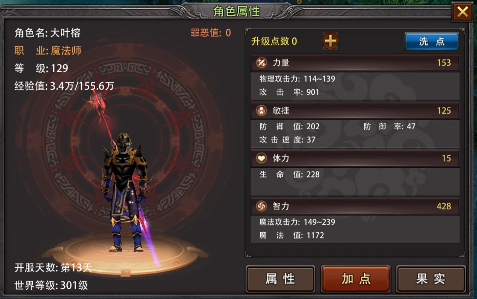 20260508131130853-e035b9d303404789f34b79d3780cc481