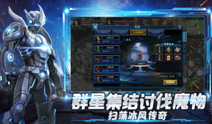 20260508194213129-cafa400c38273f3d59ab53561561fc7b