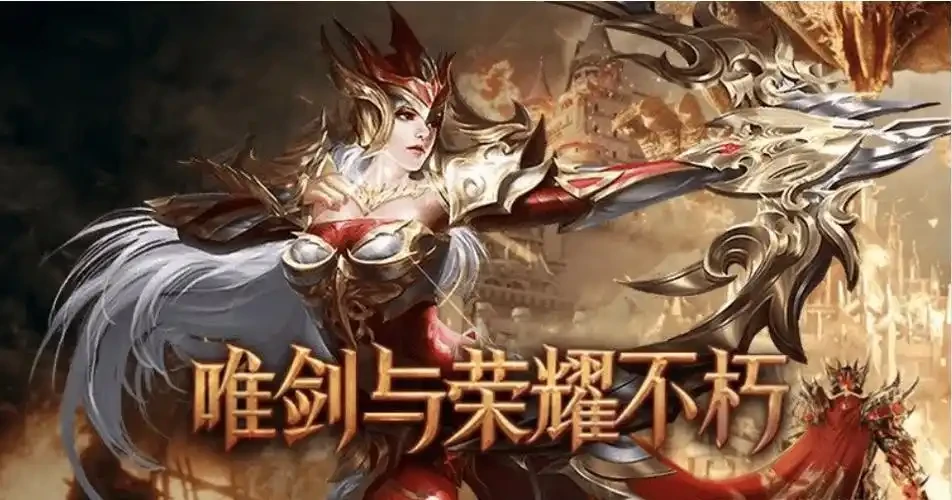 《剑与翼》攻略｜剑士转职详解｜铁壁防御与撕裂爆发流-游昕怀旧手游论坛