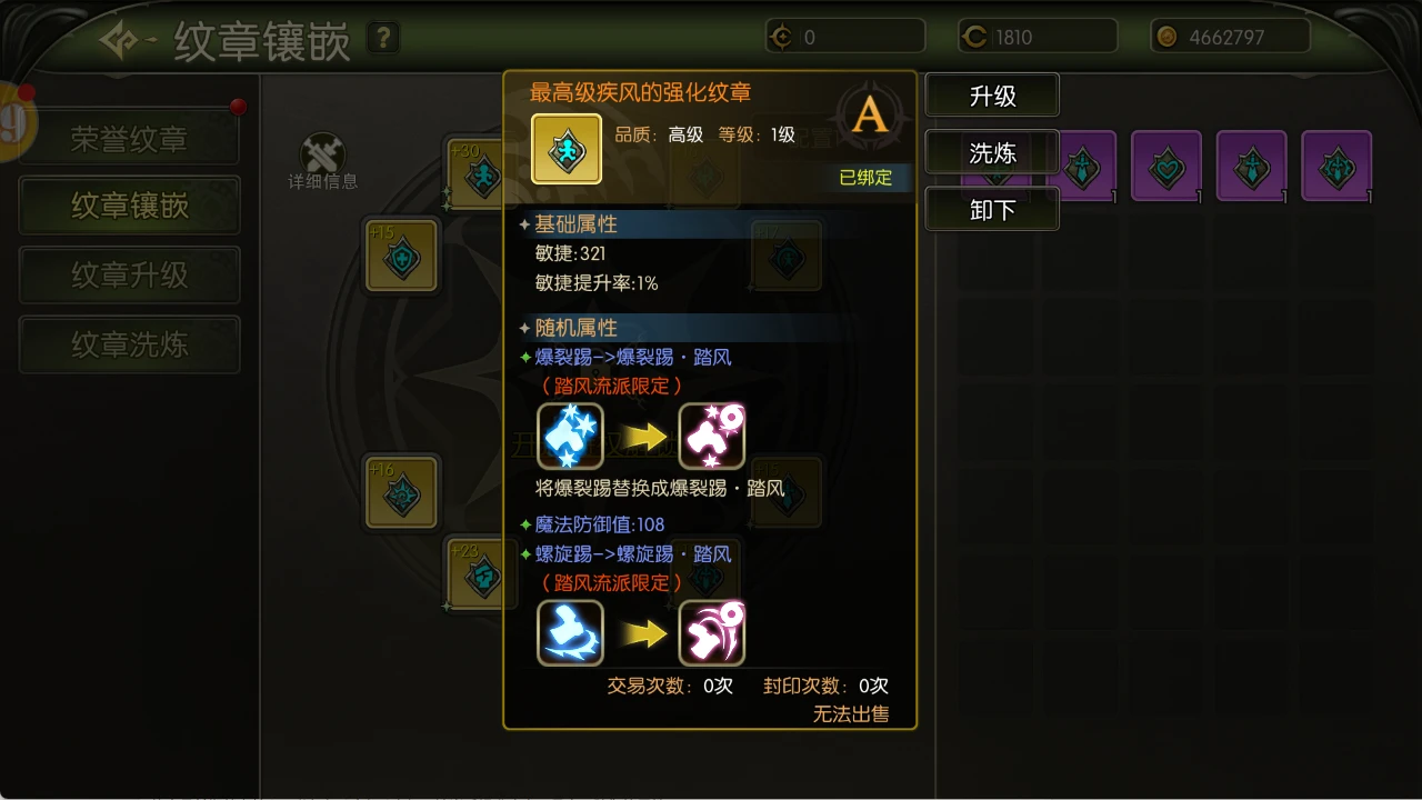 20260510152105405-2ff866bc219cc013f546226c3781d9fa