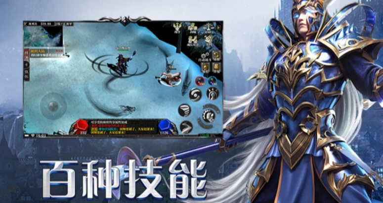 《荣耀出征》：团队副本尾王掉落专属材料的分金与交易攻略！-游昕怀旧手游论坛 - 经典怀旧手游玩家交流社区