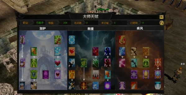 《剑与翼奇迹MU》：唯剑与荣耀不朽！《剑与翼奇迹MU》全网最全玩法攻略，保你开服快人一步！-游昕怀旧手游论坛