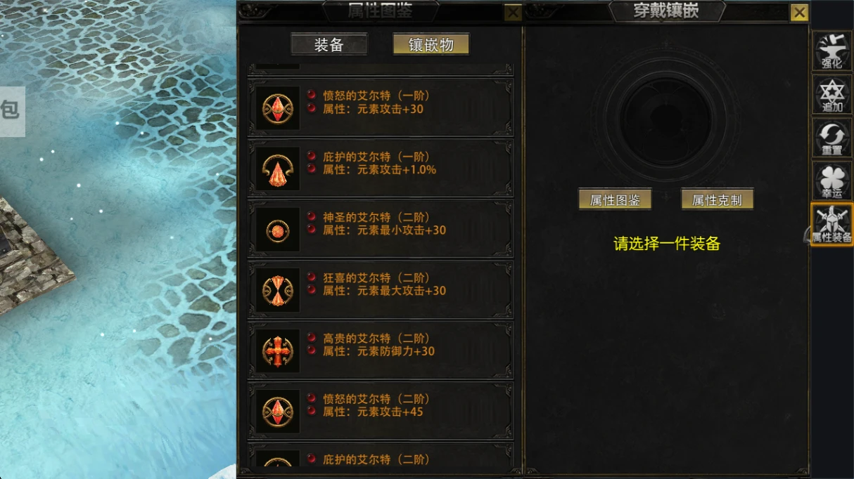 20260511193500489-5389eb8f2b664f125db543b75a0111ef