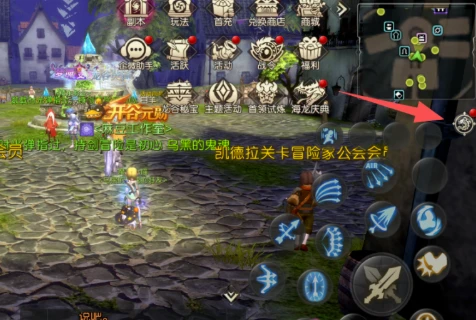 《龙之谷启程》手游新手攻略：副本+任务，升级不迷茫-游昕怀旧手游论坛 - 经典怀旧手游玩家交流社区