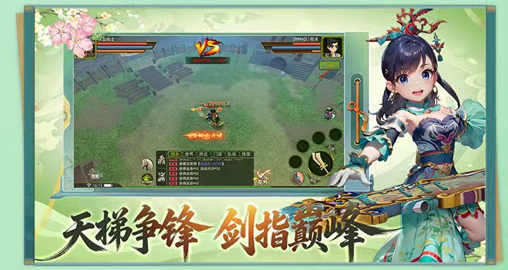 热江绿色版手游：1-60级极速冲级技巧 归来17区5月21日10点开启-游昕怀旧手游论坛