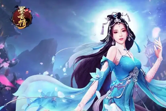 《墨香情》自由武侠，三端互通公测即将开启|止寻互娱手游-游昕怀旧手游论坛 - 经典怀旧手游玩家交流社区