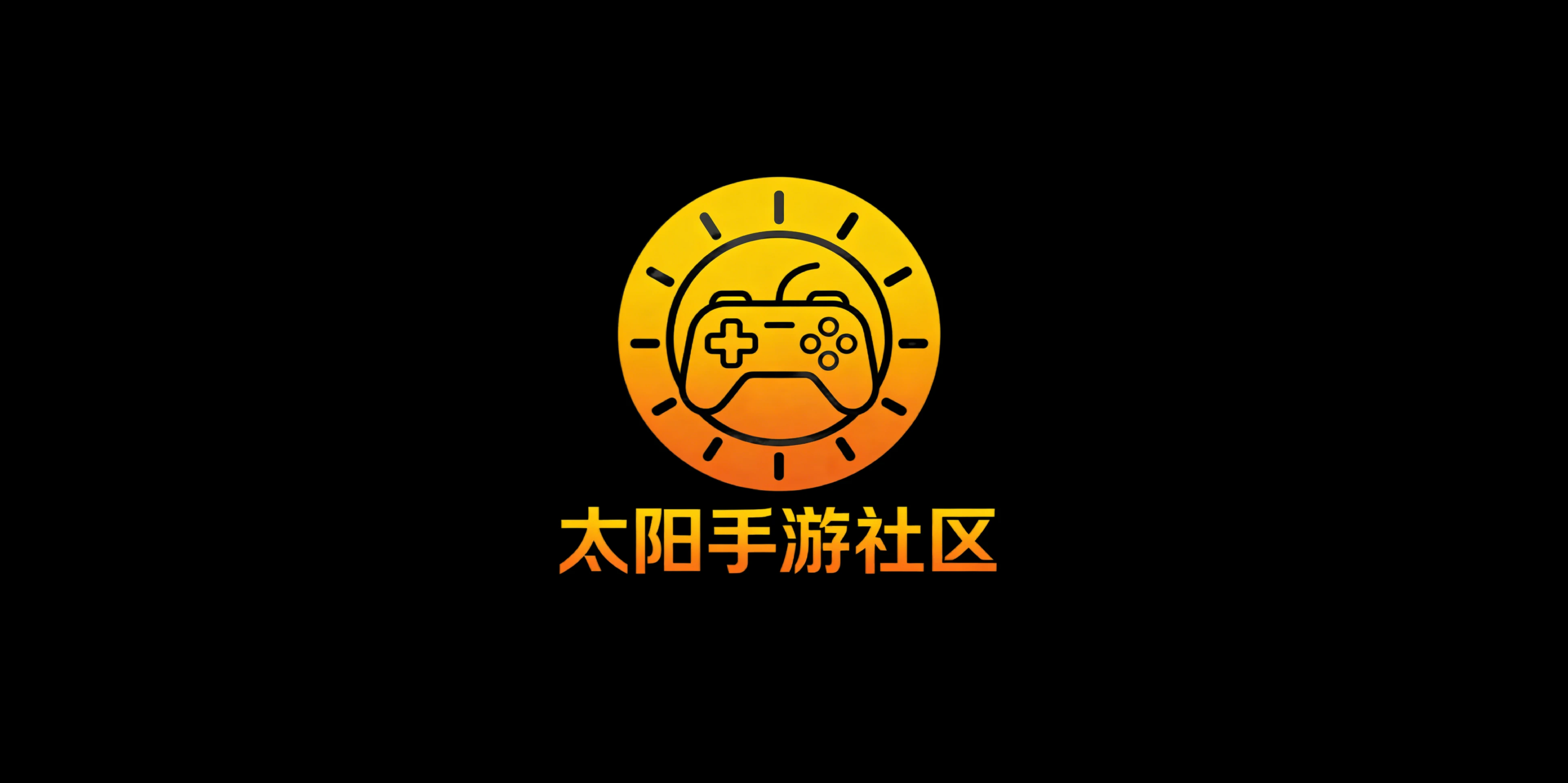 怀旧游戏的头像-游昕怀旧手游论坛