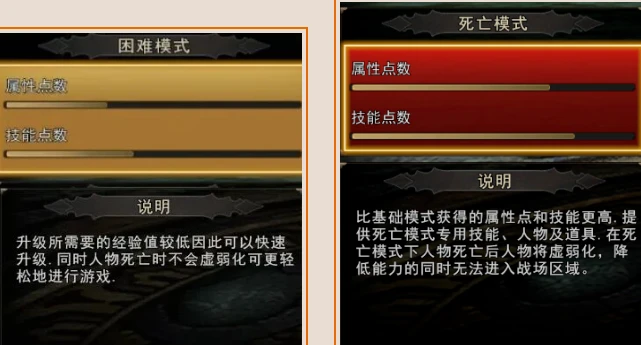 《神泣：纷争》前期开荒攻略！一起来看看吧-游昕怀旧手游论坛