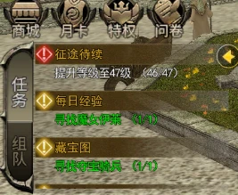 《神泣：纷争》前期开荒攻略！一起来看看吧-游昕怀旧手游论坛