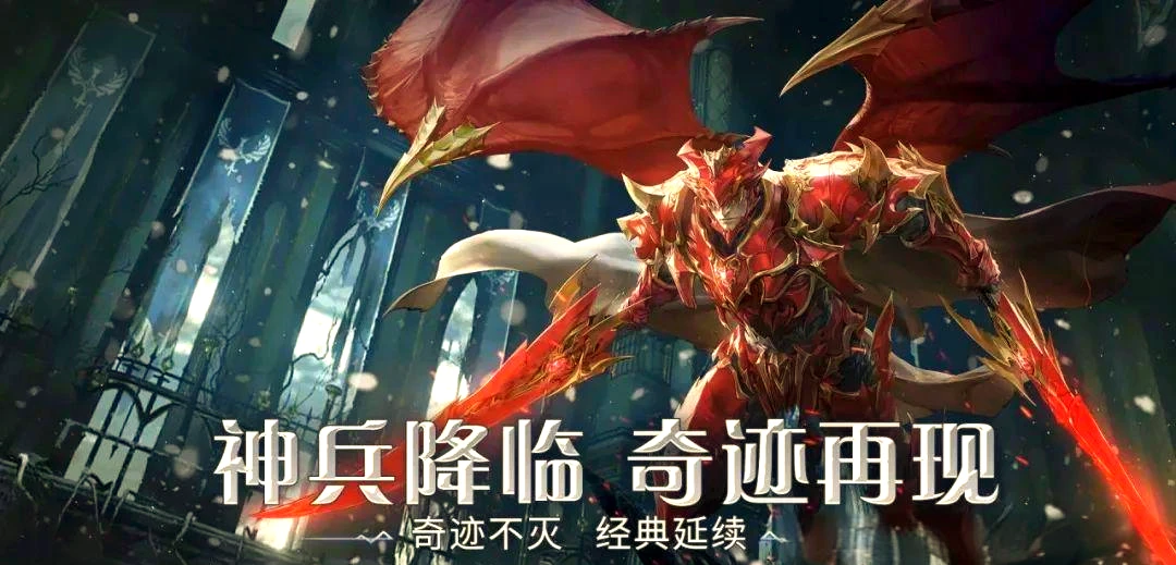 《剑与翼》手游：全职业流派详解，按需选择战力翻倍-游昕怀旧手游论坛