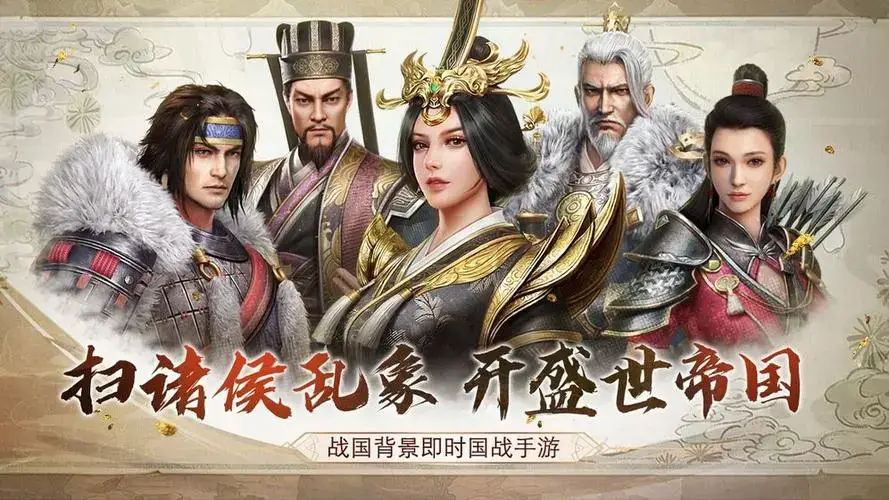 《英雄年代手游》：官职系统晋升全攻略，功勋获取与特权深度解析💎-游昕怀旧手游论坛 - 经典怀旧手游玩家交流社区