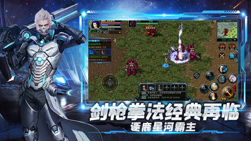 《决战破晓》全方位攻略：从新手开荒到高阶毕业的完整指南-游昕怀旧手游论坛