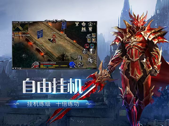 《剑与翼》职业深度解析：经典铁三角，各具特色的冒险起点-游昕怀旧手游论坛