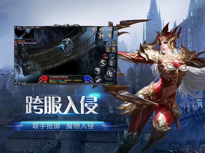 《剑与翼》职业深度解析：经典铁三角，各具特色的冒险起点-游昕怀旧手游论坛