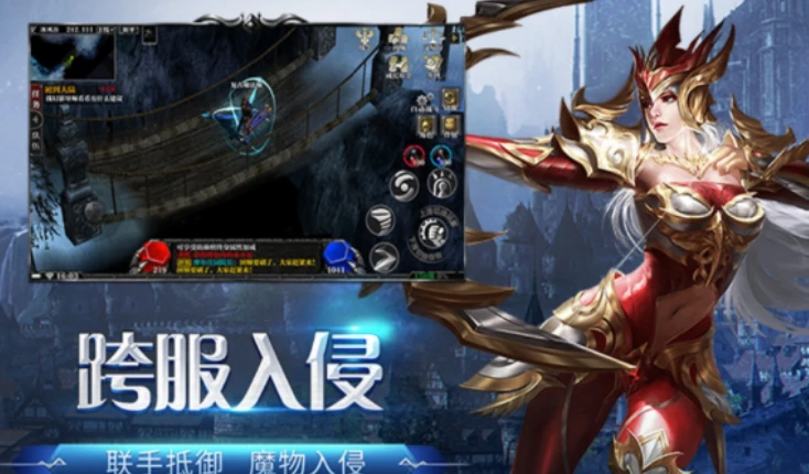 剑与翼手游：公会战必胜策略，团队配合与指挥调度要点！-游昕怀旧手游论坛 - 经典怀旧手游玩家交流社区
