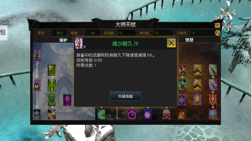 20260513192256152-ef1b3b1acbdde2fa06b6b5fb776eb8ee