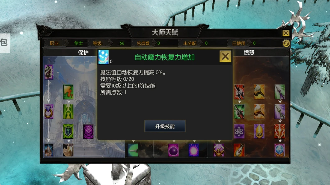20260513192453937-641a2929b7c07caf0b3daf9fdcbe1a8f
