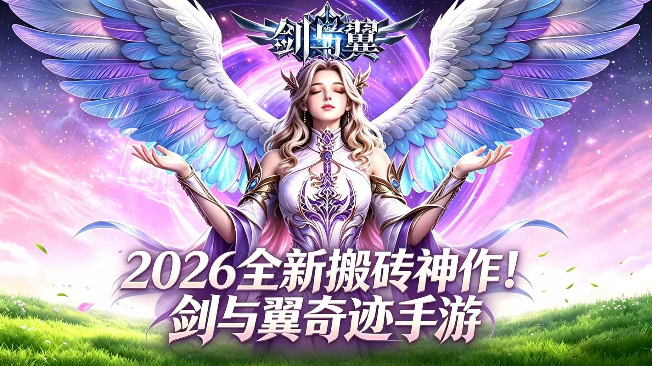 20260513200519928-478abfa3bfa7243ee499d5134aec0635