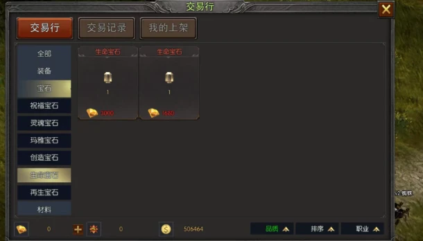 《荣耀出征》：荣耀20区倒计时！告别“弓手独大”时代！搬砖攻略来啦！-游昕怀旧手游论坛