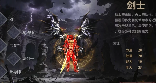 《荣耀出征》避坑指南-游昕怀旧手游论坛 - 经典怀旧手游玩家交流社区