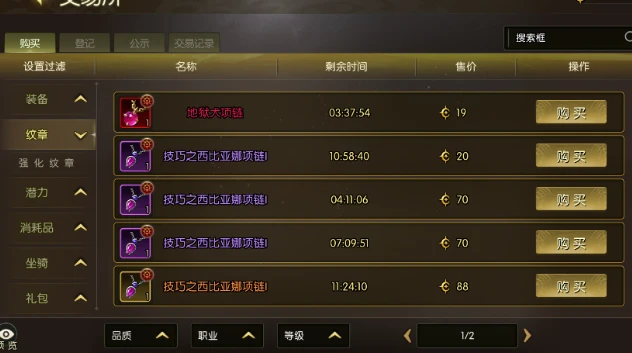 20260514102925479-999043c35a1f794e98a2bf87e5737e9a